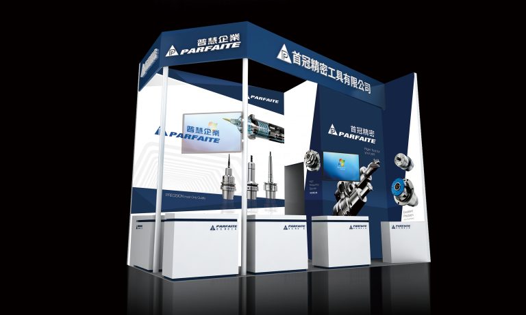 普慧企業x首冠精密參加2020 深圳工業展暨第21屆深圳機械展