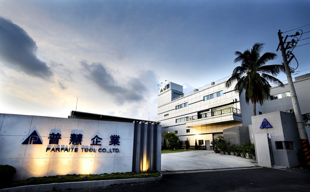 普慧企業工廠