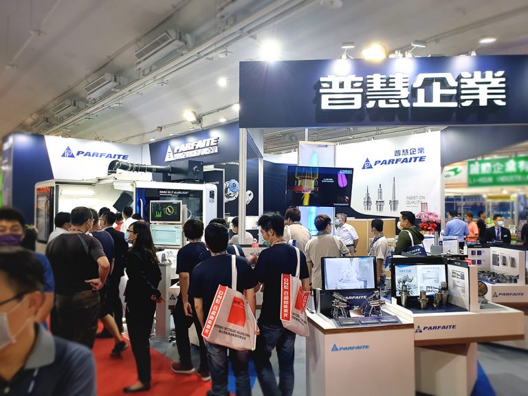 2021CTMS台南自動化機械暨智慧製造展