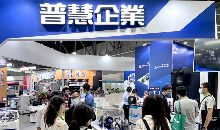 2023普慧台南展
