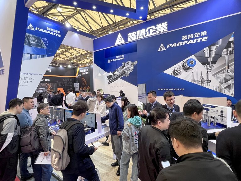 普慧企業參加2024中國數控機床展覽會（CCMT）於4/8-4/12展出成功,圓滿落幕。