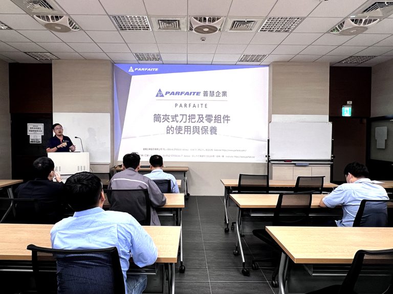 2025年，普慧技術團隊前往知名航太製造公司，以「筒夾式刀把的使用與保養」為主題進行教育訓練。