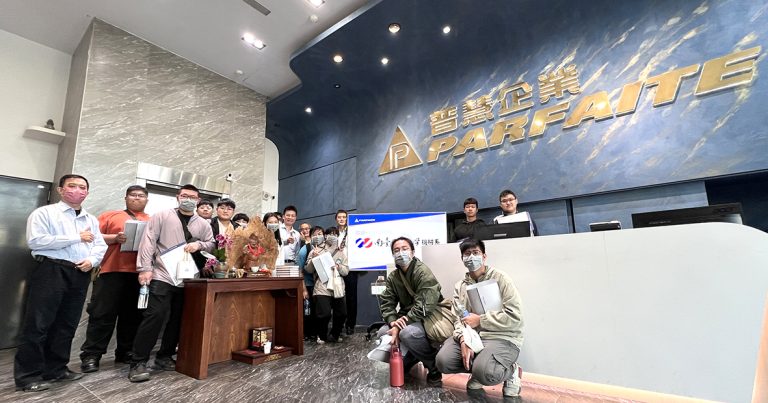 南臺科技大學機械系師生蒞臨普慧公司進行企業實務參訪